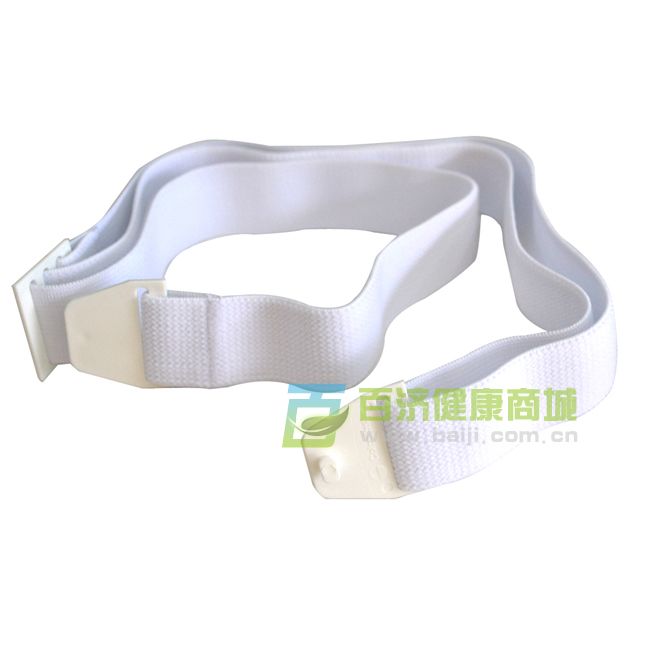 康樂保1970造口腰帶