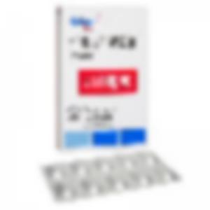 泰畢全（達比加群酯膠囊）